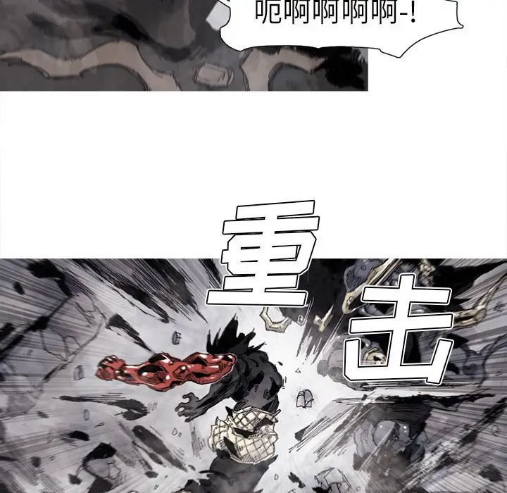 阿修罗[顶通]韩漫全集-第71话无删减无遮挡章节图片 