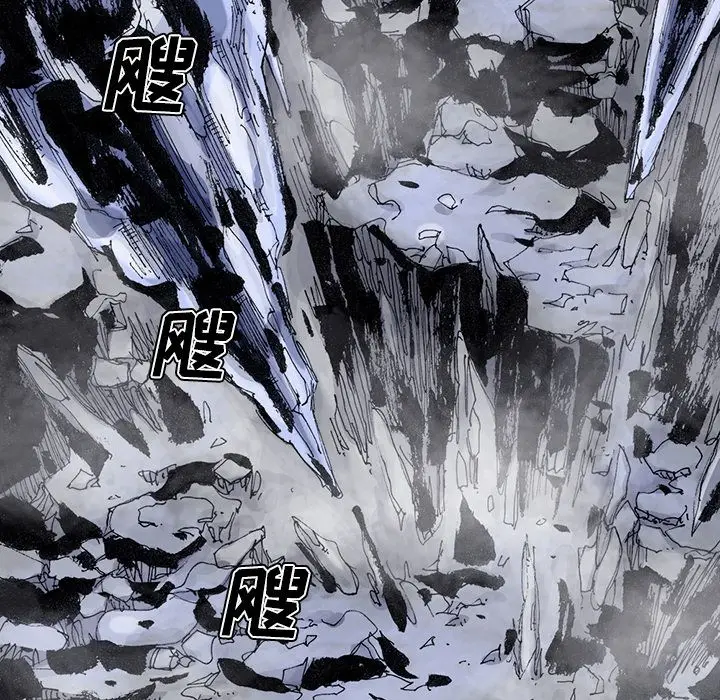 阿修罗[顶通]韩漫全集-第71话无删减无遮挡章节图片 