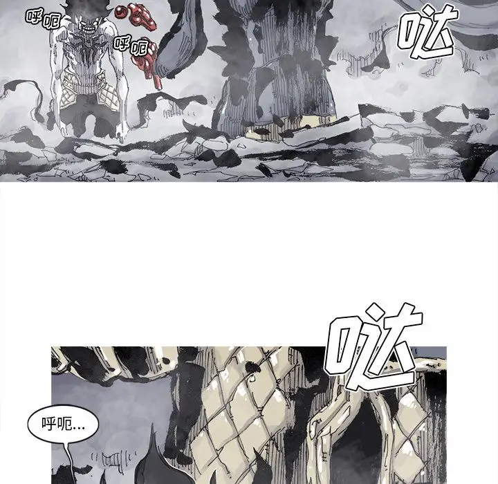 阿修罗[顶通]韩漫全集-第71话无删减无遮挡章节图片 