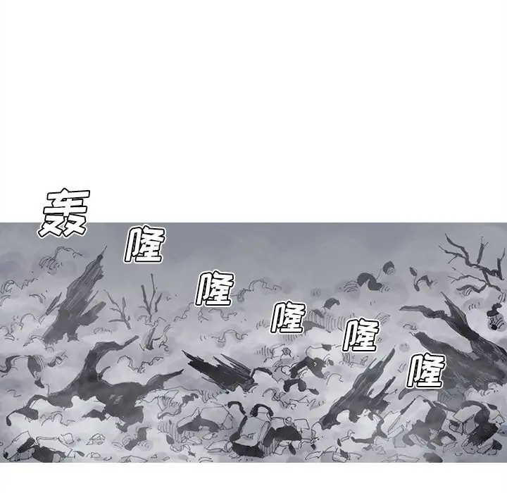 阿修罗[顶通]韩漫全集-第72话无删减无遮挡章节图片 