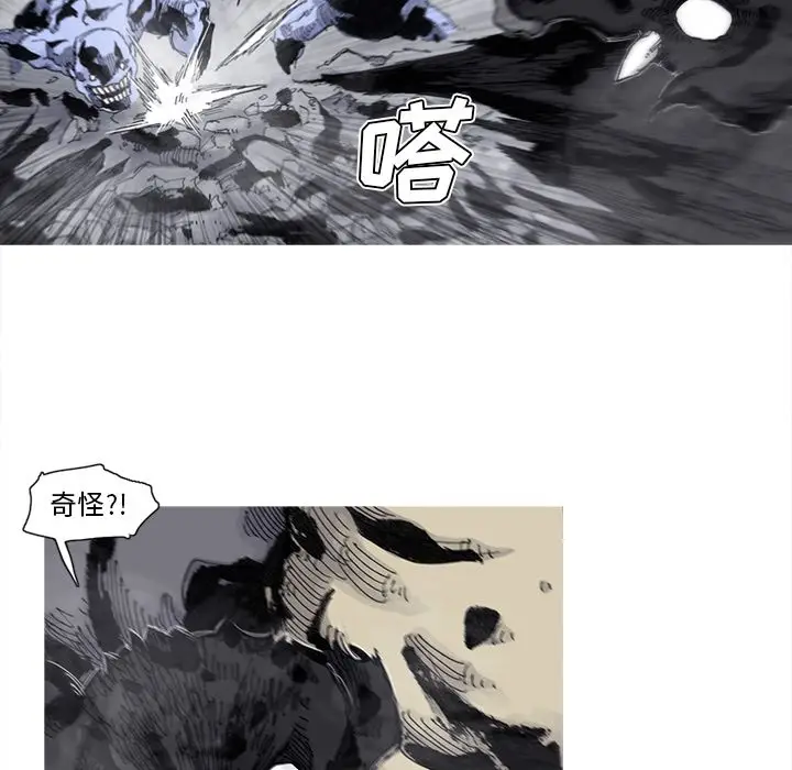 阿修罗[顶通]韩漫全集-第72话无删减无遮挡章节图片 