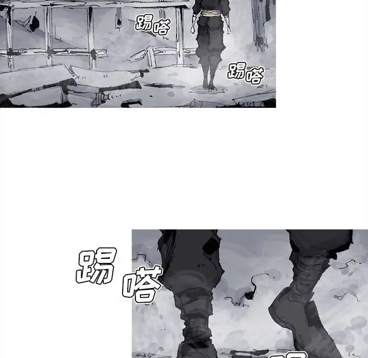 阿修罗[顶通]韩漫全集-第75话无删减无遮挡章节图片 