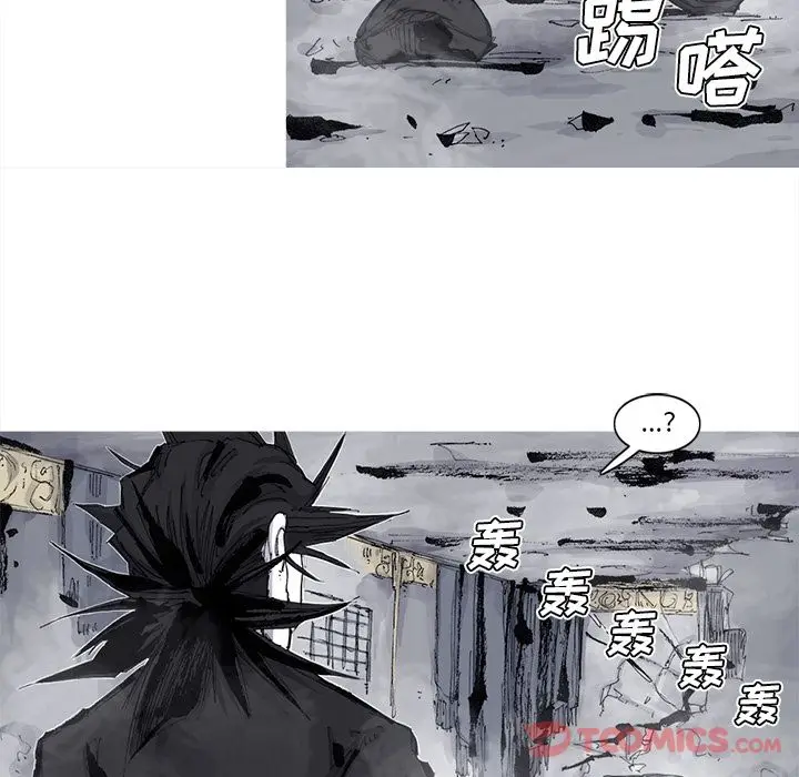 阿修罗[顶通]韩漫全集-第75话无删减无遮挡章节图片 