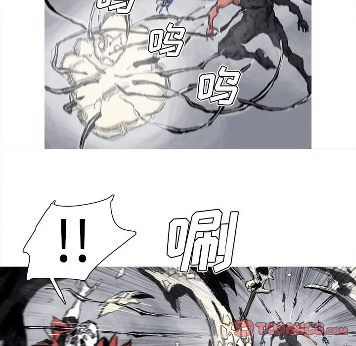 阿修罗[顶通]韩漫全集-第76话无删减无遮挡章节图片 