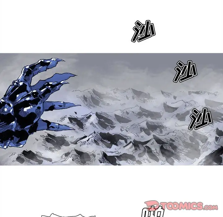阿修罗[顶通]韩漫全集-第77话无删减无遮挡章节图片 