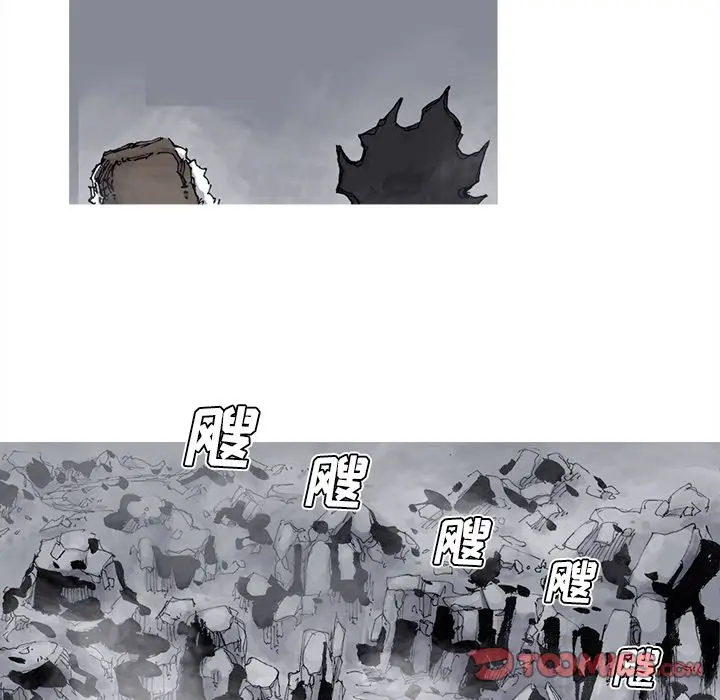 阿修罗[顶通]韩漫全集-第77话无删减无遮挡章节图片 
