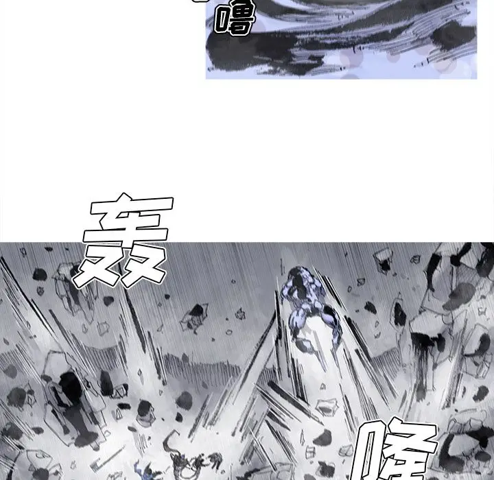 阿修罗[顶通]韩漫全集-第78话无删减无遮挡章节图片 