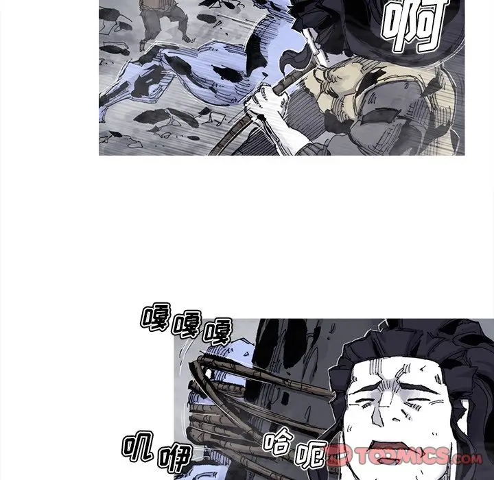 阿修罗[顶通]韩漫全集-第78话无删减无遮挡章节图片 