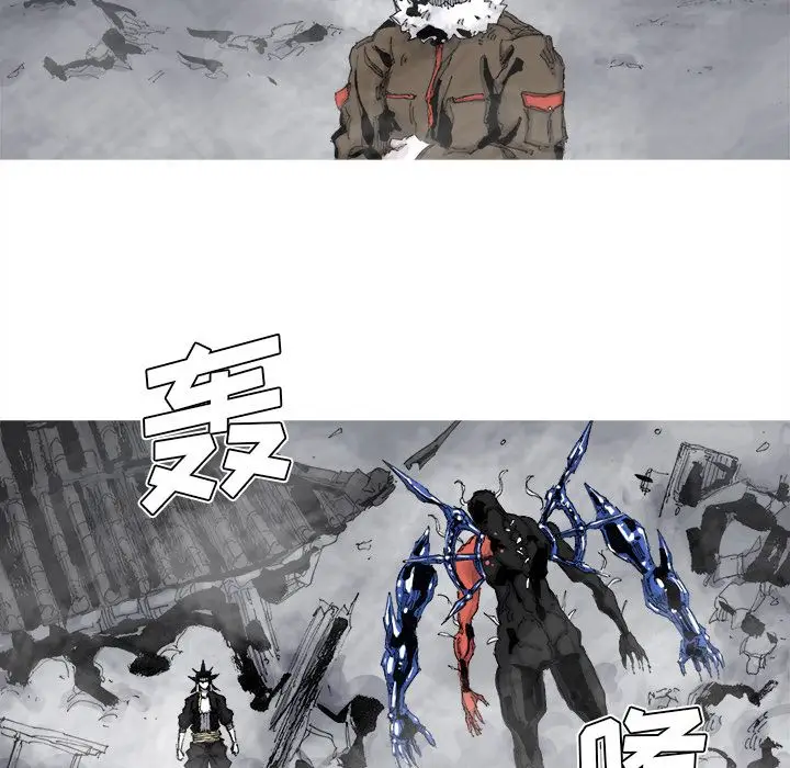 阿修罗[顶通]韩漫全集-第79话无删减无遮挡章节图片 