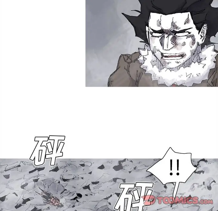 阿修罗[顶通]韩漫全集-第79话无删减无遮挡章节图片 