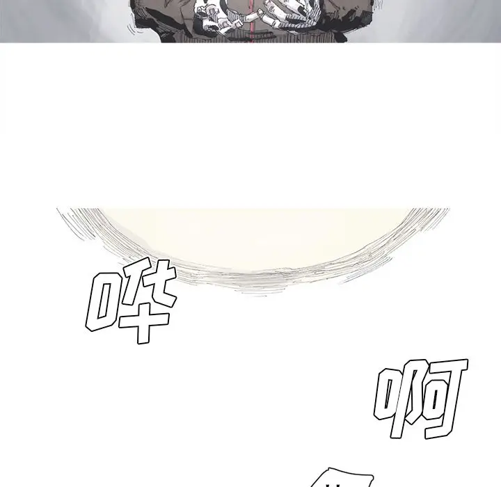 阿修罗[顶通]韩漫全集-第80话无删减无遮挡章节图片 