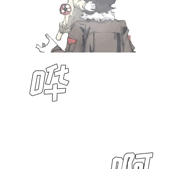 阿修罗[顶通]韩漫全集-第80话无删减无遮挡章节图片 