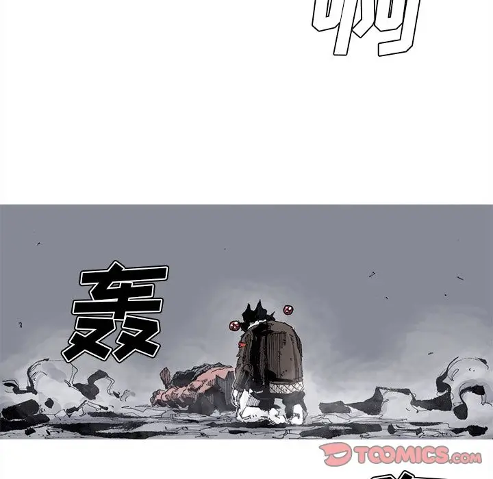阿修罗[顶通]韩漫全集-第80话无删减无遮挡章节图片 
