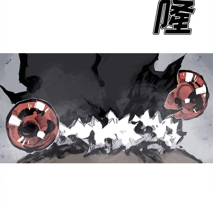 阿修罗[顶通]韩漫全集-第80话无删减无遮挡章节图片 