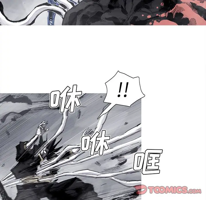 阿修罗[顶通]韩漫全集-第80话无删减无遮挡章节图片 