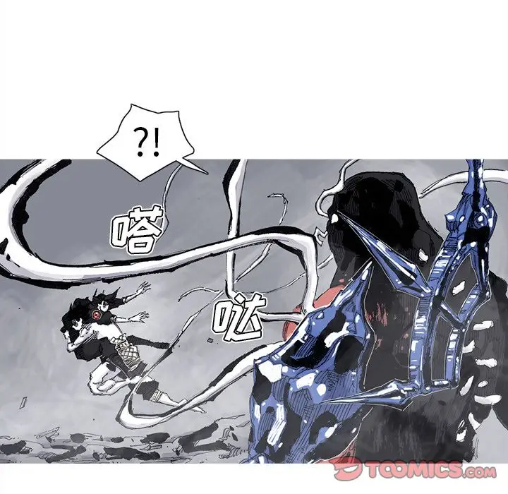 阿修罗[顶通]韩漫全集-第80话无删减无遮挡章节图片 