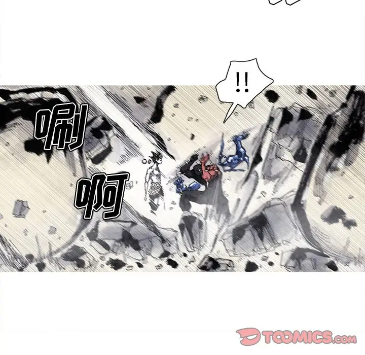 阿修罗[顶通]韩漫全集-第81话无删减无遮挡章节图片 