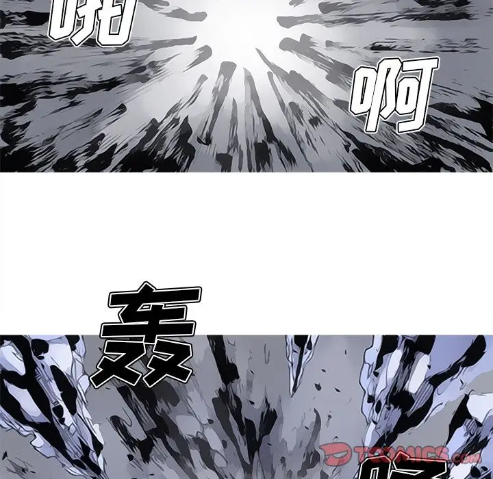 阿修罗[顶通]韩漫全集-第82话无删减无遮挡章节图片 
