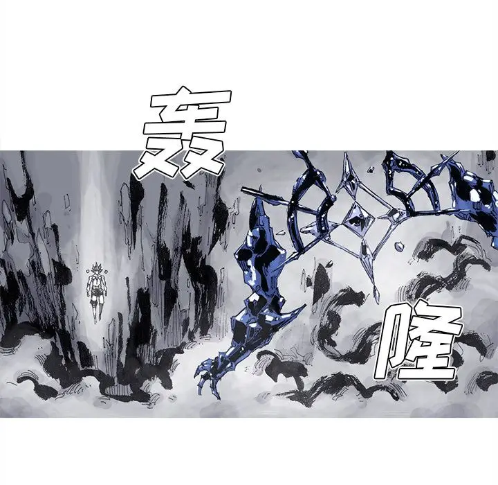阿修罗[顶通]韩漫全集-第82话无删减无遮挡章节图片 