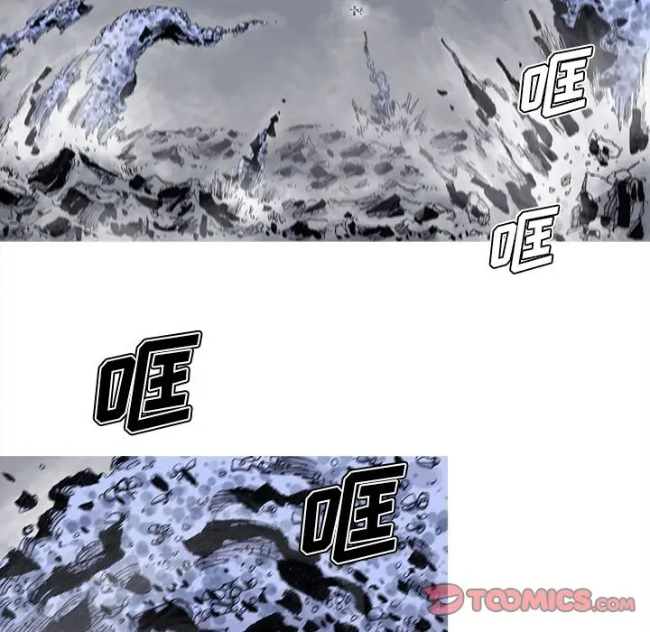 阿修罗[顶通]韩漫全集-第82话无删减无遮挡章节图片 
