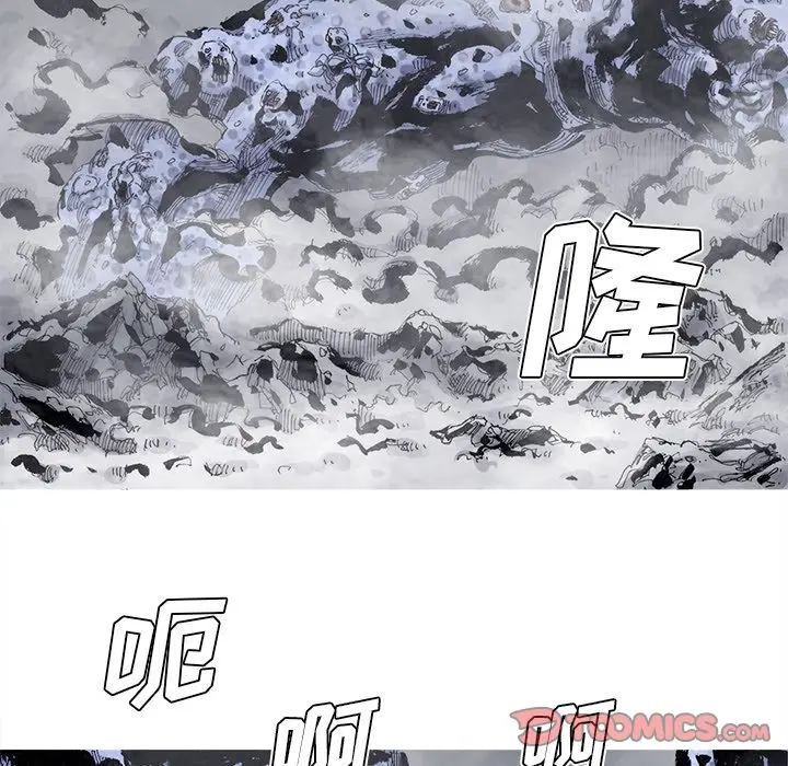 阿修罗[顶通]韩漫全集-第82话无删减无遮挡章节图片 
