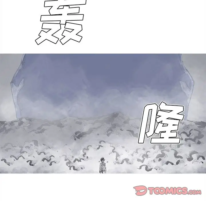 阿修罗[顶通]韩漫全集-阿修罗 第83话无删减无遮挡章节图片 