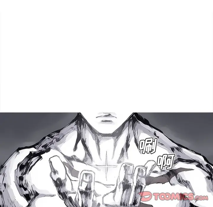 阿修罗[顶通]韩漫全集-阿修罗 第83话无删减无遮挡章节图片 