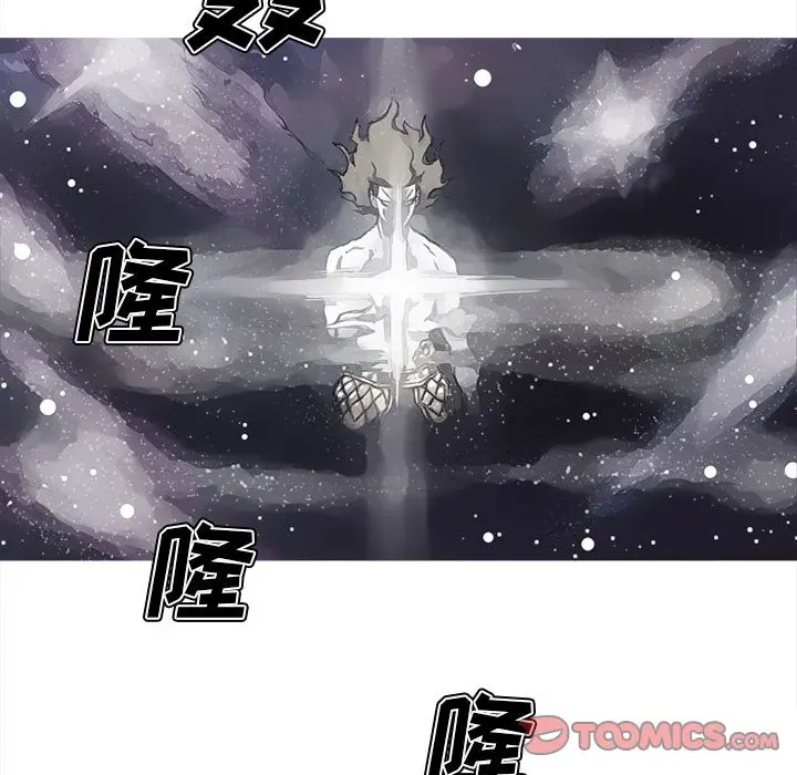 阿修罗[顶通]韩漫全集-阿修罗 第83话无删减无遮挡章节图片 