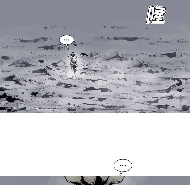 阿修罗[顶通]韩漫全集-阿修罗 第83话无删减无遮挡章节图片 