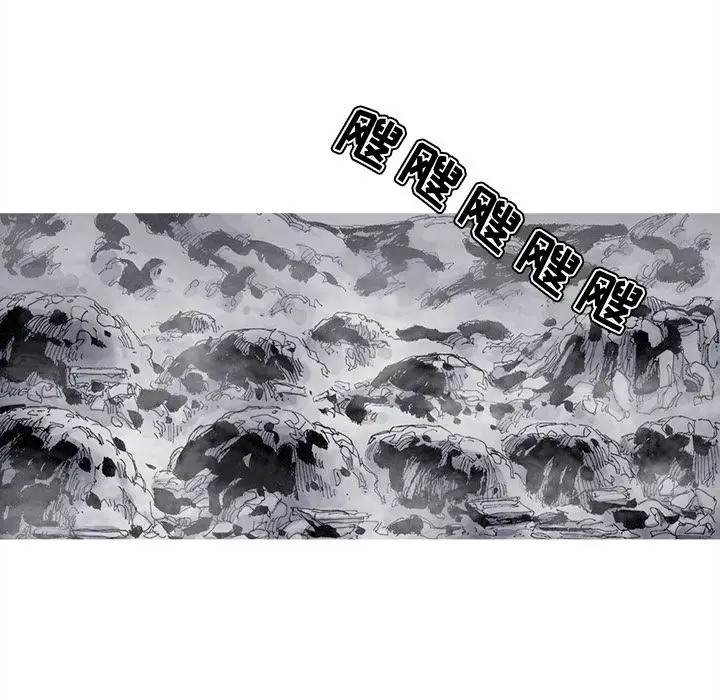 阿修罗[顶通]韩漫全集-阿修罗 第83话无删减无遮挡章节图片 