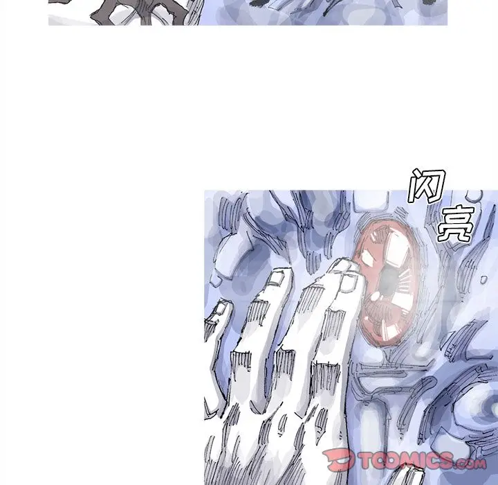 阿修罗[顶通]韩漫全集-阿修罗 第83话无删减无遮挡章节图片 