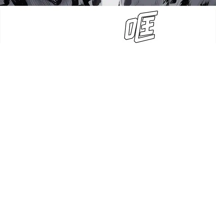 阿修罗[顶通]韩漫全集-[完结] 第84话无删减无遮挡章节图片 