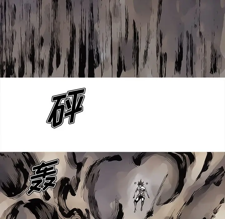 阿修罗[顶通]韩漫全集-[完结] 第84话无删减无遮挡章节图片 