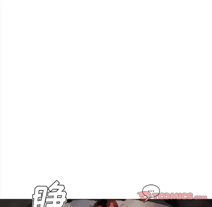 阿修罗[顶通]韩漫全集-[完结] 第84话无删减无遮挡章节图片 