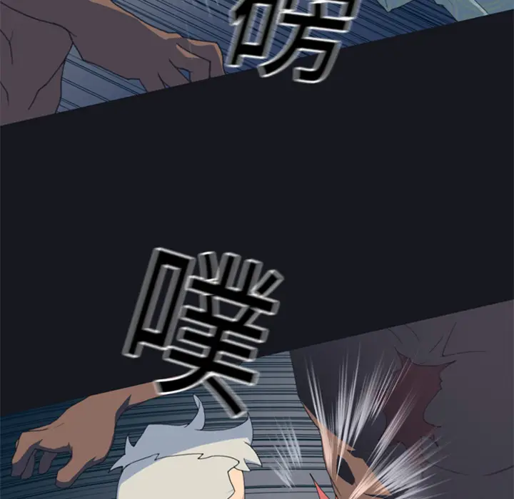 15少女漂流记[顶通]韩漫全集-第2话无删减无遮挡章节图片 