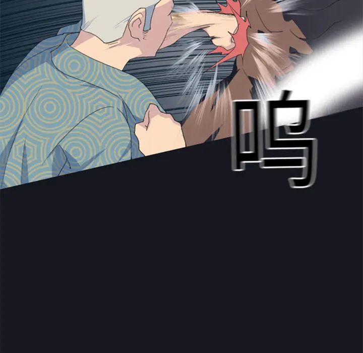 15少女漂流记[顶通]韩漫全集-第2话无删减无遮挡章节图片 
