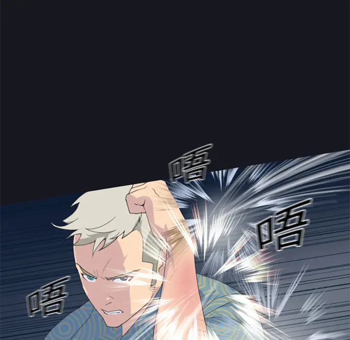 15少女漂流记[顶通]韩漫全集-第2话无删减无遮挡章节图片 