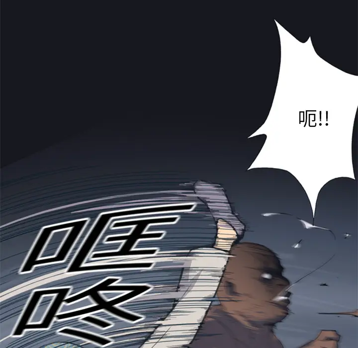 15少女漂流记[顶通]韩漫全集-第2话无删减无遮挡章节图片 