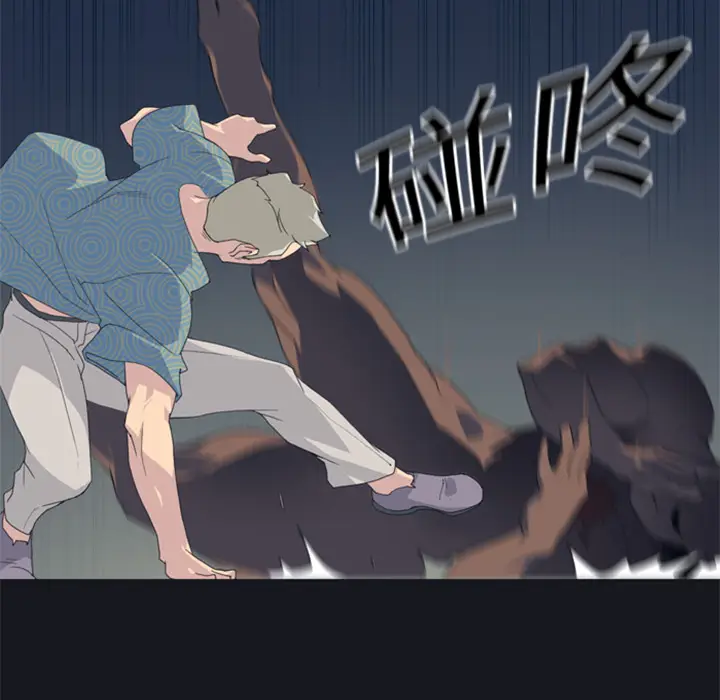 15少女漂流记[顶通]韩漫全集-第2话无删减无遮挡章节图片 