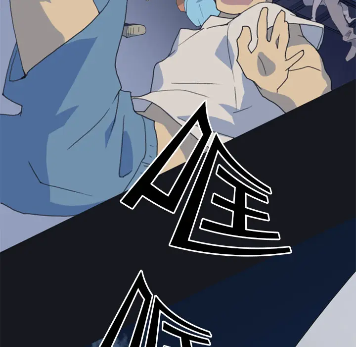 15少女漂流记[顶通]韩漫全集-第2话无删减无遮挡章节图片 