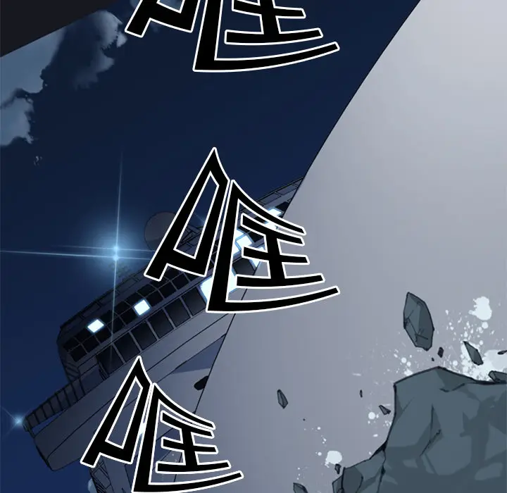 15少女漂流记[顶通]韩漫全集-第2话无删减无遮挡章节图片 