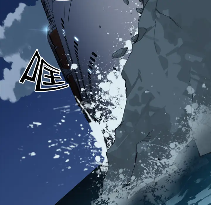 15少女漂流记[顶通]韩漫全集-第2话无删减无遮挡章节图片 