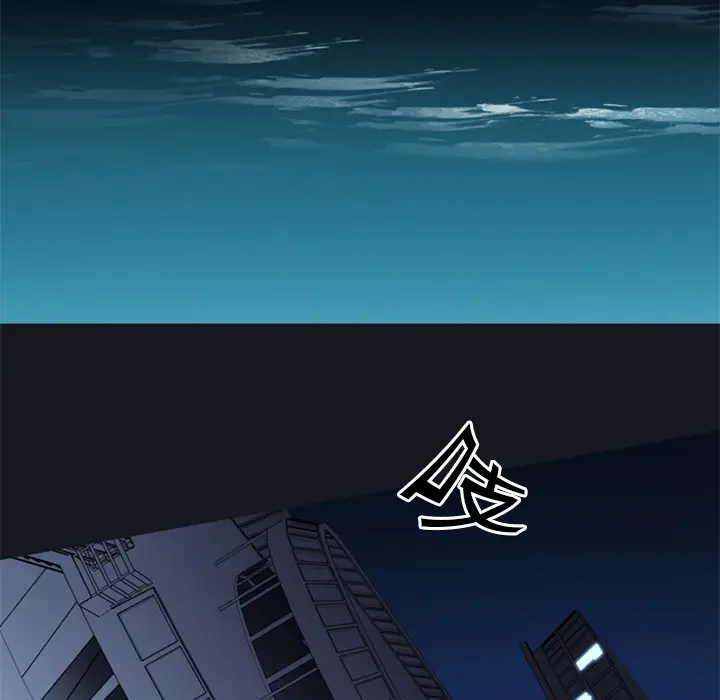 15少女漂流记[顶通]韩漫全集-第2话无删减无遮挡章节图片 