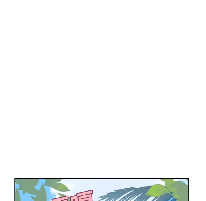 15少女漂流记[顶通]韩漫全集-第3话无删减无遮挡章节图片 