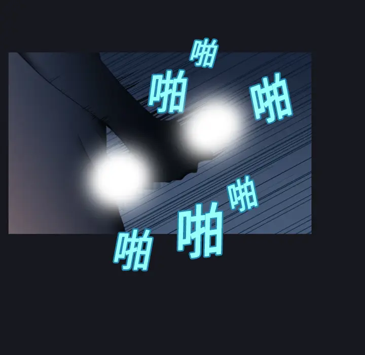 15少女漂流记[顶通]韩漫全集-第4话无删减无遮挡章节图片 