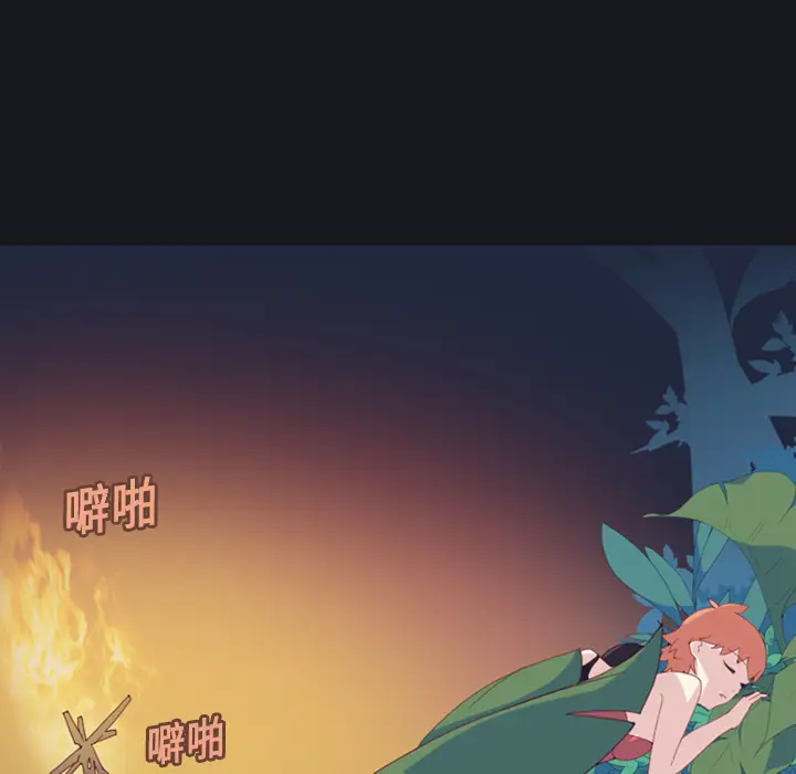 15少女漂流记[顶通]韩漫全集-第5话无删减无遮挡章节图片 