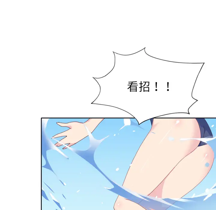 15少女漂流记[顶通]韩漫全集-第5话无删减无遮挡章节图片 