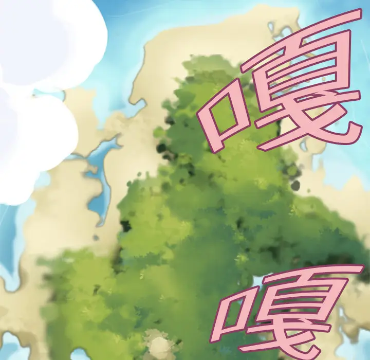 15少女漂流记[顶通]韩漫全集-第5话无删减无遮挡章节图片 