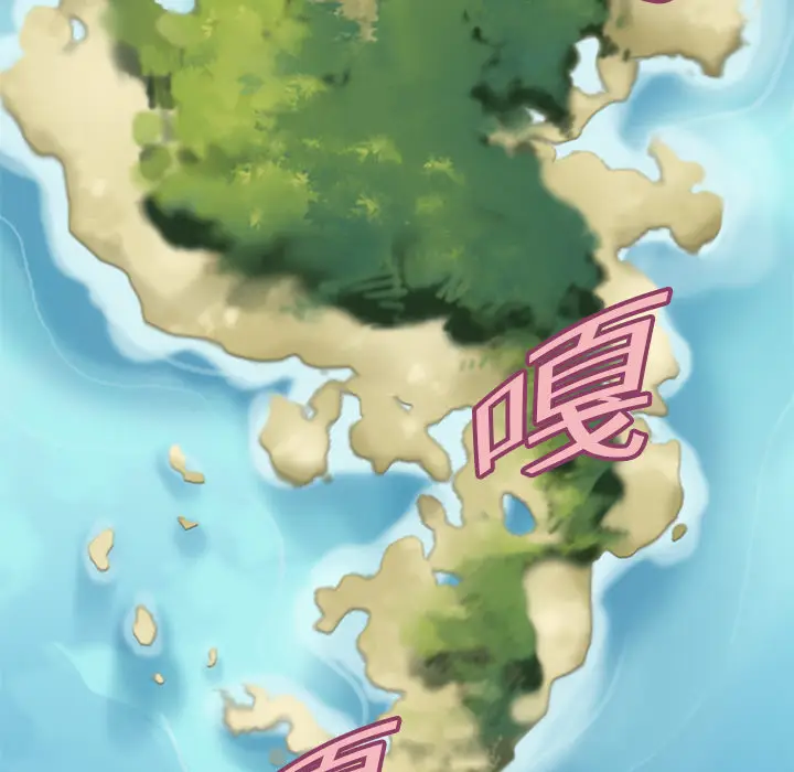 15少女漂流记[顶通]韩漫全集-第5话无删减无遮挡章节图片 