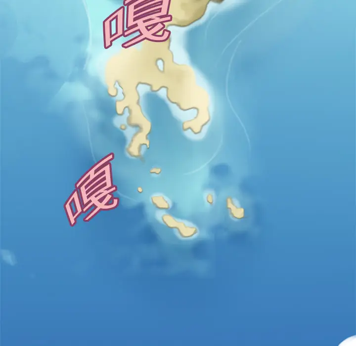 15少女漂流记[顶通]韩漫全集-第5话无删减无遮挡章节图片 